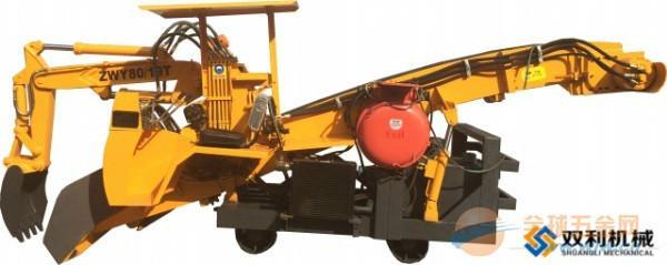 煤礦扒渣機圖片_煤礦扒渣機圖片大全_煤礦扒渣機圖庫_一呼百應(yīng)