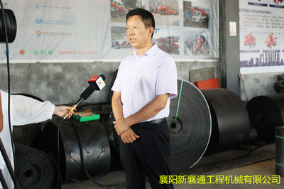 市電視臺關(guān)于&ldquo;永力通-新襄通扒渣機(jī)企業(yè)發(fā)展&rdquo;專題采訪