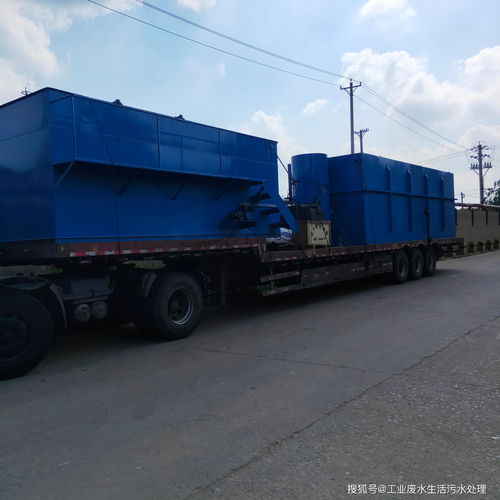 醫(yī)療污水醫(yī)院污水處理設(shè)備處理工藝設(shè)計(jì)原則及各處理單元說明