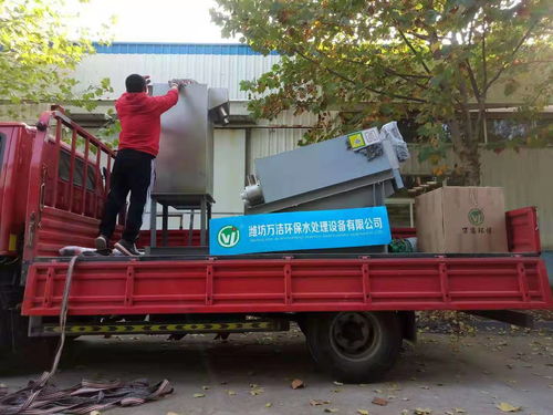 食品廠污水壓泥機(jī) 疊螺污泥脫水機(jī)效果好