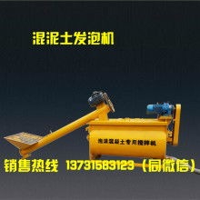 任縣科恒機械制造廠 供應產(chǎn)品