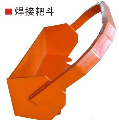 【生產(chǎn)銷售 礦用扒渣機 鐵水脫硫扒渣機 P15B(B)】價格,廠家,圖片,礦業(yè)裝卸設備,山西華益礦山設備廠-