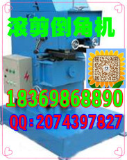 90B扒渣機(jī)價(jià)格 遼寧凡東P90B耙斗裝巖機(jī) 哪里生產(chǎn)90B耙斗裝巖機(jī) 各種耙斗裝巖機(jī)配件價(jià)格&ndash;中國(guó)網(wǎng)庫(kù)