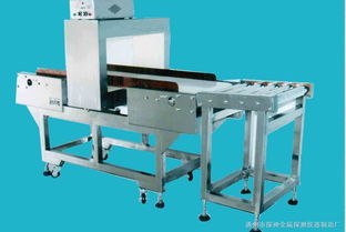 ts 金屬檢測儀 冰凍水產用 通州市探神金屬探測儀器制造廠